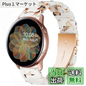 �y���������z�Ή�garmin Vivoactive 3/Galaxy Watch Active 2 �����o���h Garmin Venu SQ �����o���h �o���h �����ގ� �X�e�����X ���߉\ Garmin ForeAthlete 245 �����o���h �x���g(�k�K�[�F)