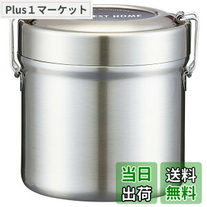 �y���������z�X�P�[�^�[(Skater) �ۉ��ٓ��� ���Ԃ�^ 600ml ���e�� �X�e�����X �����`�W���[ �ۉ��ۗ� �^��f�M�\�� �x�[�V�b�N STLB1AG-A