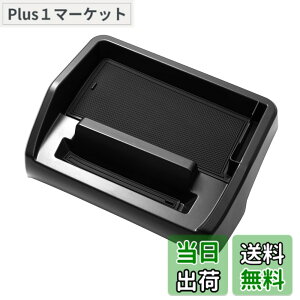 �y���������z�y�ӏ��o�^�ρzAuto Spec �z���_ N-VAN JJ1 JJ2 �_�b�V���{�[�h�g���C H30.7-���s �ԓ����[�{�b�N�X 3D�g���C �������� �Ԏ��p�݌v ���� �p�[�c ����~�� �����o�[�}�b�g ���[�A�N�Z�T