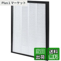 楽天市場】fvc55xl パナソニックの通販
