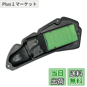 �y���������z�L�^�R(KITACO) �G�A�[�N���[�i�[�G�������g K-PIT PCX125(JK05) PCX160(KF47) PCX125-E:HEV(JK06) 70-341-14530