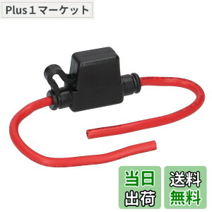 �y���������z�G�[����(amon) �~�j���^�q���[�Y�z���_�[ DC12V�E360W/DC24V�E720W 30A(MAX) 3368