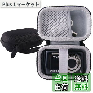 �y���������zWERJIA ���[�P�[�X�p�� Kodak(�R�_�b�N) FZ43/ FZ53/FZ55/FZ45 �R���p�N�g�f�W�^���J�����ی���[�P�[�X (�u���b�N)