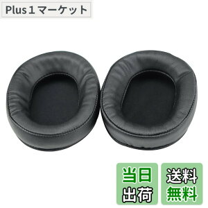 �y���������zFOR Audio-Technica ATH-WS1100 ATH-WS1100is �p�̃w�b�h�z�� �����p �C���[�p�b�h �w�b�h�t�H�� �p�b�h �C���[�N�b�V���� PCduoduo (�u���b�N)