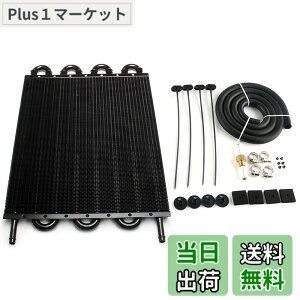 �y���������zVEHSUN �ėp �I�C���N�[���[ �g�����X�~�b�V�����I�C���N�[���[ ��p���W�F�[�^�[ ATF�N�[���[ �G���W���I�C����p 8�� �I�C���N�[���[�L�b�g �G���W���I�C����p ���W�G�[�^�[