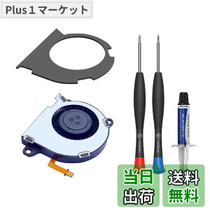 �y���������zElecGear Switch�L�@EL���f���{�̌����p������p�t�@���A�j���e���h�[�X�C�b�`OLED HEG-001 CPU�q�[�g�V���N�N�[���[�A�T�[�}���R���p�E���h�y�[�X�g�A�h���C�o�[�ƏC���c�[���L�b�g