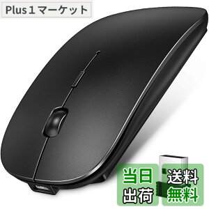 �y���������z���C�����X�}�E�X Bluetooth�}�E�X ���� �����^ �É� �[�d�� �ȃG�l���M�[ 2.4GHz 3DPI���[�h �����x �����^�ѕ֗� iPhone/iPad/Mac/Windows/Surface/Microsoft Pro�ɑΉ� (�u���b�N)