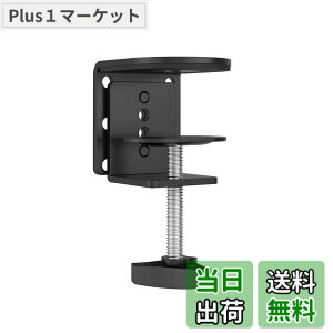 �y���������zsuptek �ėp PC���j�^�[�A�N�Z�T�� �f�X�N�N�����v �e�[�u�����t���p C���^ 10cm�܂� MD6JJ