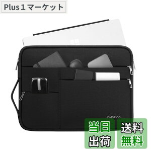 �y���������zOmnpak 12-12.9�C���` Surface Pro 12/11/10/9 �p�\�R���P�[�X�K�p Surface Laptop Go 3 / Microsoft Surface Pro8 /X /7 /6 /5 �Ή� 360°�ی� �ϏՌ� �������H PC���ӏ������[