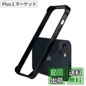 �y���������z�yYMXPY�ziPhone13mini �A���~�o���p�[�P�[�X ���^��+�V���R���t���[�� ��d�\�� �����Y�ی� �y�� �X�g���b�v�� �ϏՌ� �T�C�h�o���p�[ (iPhone13mini, �u���b�N)