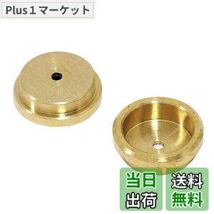 �y���������zGAOHOU �J�����p ����d�r MR-9 (H-D) �ϊ��A�_�v�^�[ ��C�d�r�Ή� 1 LR441.4v������C�{�^���d�r�ɓK��