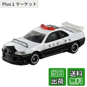 �y���������z�^�J���g�~�[(TAKARA TOMY) ��001 GT�|R�iBNR34�j �p�g
