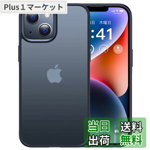 �y���������z�y�ČRMIL�V�K�i�E�w��h�~�zCASEKOO iPhone 14 / 13 �p �P�[�X �ϏՌ� ����~�� �w��h�~ �ČRMIL�K�i �}�b�g�d�グ �X�g���b�v�z�[���t�� ���ϖh�~ �ϋv�� �J�o�[�Z�b�g ���C�����X�[