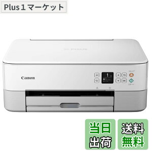 �y���������z�L���m�� Canon �v�����^�[ A4�C���N�W�F�b�g�����@ PIXUS TS5430 �z���C�g 2021�N���f�� �e�����[�N���� 4�F�E��̌^�E�Ή��C���NBC-360/361�V���[�Y