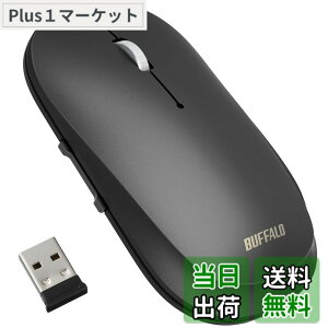 �y���������z�o�b�t�@���[ ���C�����X ���o�C���}�E�X 2.4GHz ���V�[�o�[�t�� FLEXUS ���^�y�� 5�{�^�� �y�߂�/�i�ރ{�^�����ځz ���� �É� BlueLED MIL�K�i���� dpi�ؑ�(600/1200) �v���[���e�[�V����