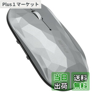 �y���������z�o�b�t�@���[ ���C�����X ���o�C���}�E�X Bluetooth FLEXUS ���^�y�� 5�{�^�� �y�߂�/�i�ރ{�^�����ځz ���� �É� BlueLED MIL�K�i���� dpi�ؑ�(600/1200) �v���[���e�[�V�������[�h���� ��