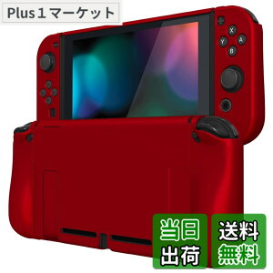 �y���������zPlayVital Nintendo Switch�ɑΉ��p�A�b�v�O���[�h���ꂽ�P�[�X�O���b�v�J�o�[�A�h�b�N�ɑΉ��ł��āANintendo Switch�ɑΉ��p�l�ԍH�w�Ɋ�Â����ی�P�[�X�A�W���C�R���ɑΉ��p�ی�P
