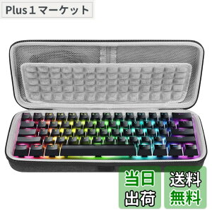 �y���������zGEEKRIA �L�[�{�[�h�P�[�X 60���R���p�N�g �L�������O�o�b�O 61�L�[ Razer Huntsman Mini ���^ �Q�[�~���O�L�[�{�[�h RK ROYAL KLUDGE RK61 ���J�j�J�� �Q�[�~���O�L�[�{�[�h �ɓK��