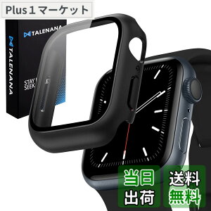 �y���������zTALENANA Apple Watch 9/8/7 �p �P�[�X 41mm �A�b�v���E�H�b�`�V���[�Y 9/8/7�p�ی�J�o�[ �K���X�t�B���� ��̌^ PC�f�� �^�b�`���ǍD �S�ʕی� �����ߗ� �w��h�~ �Ռ��z��(41mm�C�u���b�N
