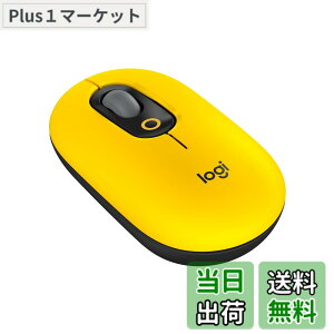 �y���������z���W�N�[�� POP MOUSE M370YL �É� ���C�����X�}�E�X ���� Bluetooth Logi Bolt Unifying��Ή� ���E�Ώ� windows mac iPad Chrome OS Surface �}�E�X �X�N���[���z�C�[�� �����}�E�X �É��}�E�X �C�G��
