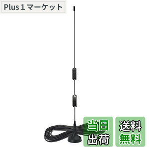 �y���������zBINGFU �f���A���o���hVHF UHF 136-174MHz 400-470MHz�A�}�`���A�����A���e�i�n���h�w���h�o�����������C�x�[�XSMA�p���X�A���e�iWouxun BaoFeng BF-F8HP UV-5R UV-82BF-888S�A�}�`���A�����E�H�[�L