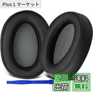 �y���������zSOULWIT �C���[�p�b�h �C���[�N�b�V���� Sony MDR-100A MDR-100AAP MDR-H600A �w�b�h�z�� �p �����p�b�h �w�b�h�p�b�h �\�t�g���U�[ �m�C�Y�A�C�\���[�V�����t�H�[�� (�u���b�N)