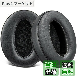 �y���������zSOULWIT �C���[�p�b�h �C���[�N�b�V���� �����p�b�h for Sennheiser HD 4.50BT/HD 4.50BTNC/HD4.50SE/HD4.40BT/HD4.30G/HD4.20S/HD458BT/HD 450/HD450BT/HD400S/HD350BT/Adapt 360(MB 360 UC)/Adapt 361 �p �w�b�h�z�� �p�b�h 