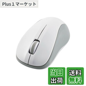 �y���������z�G���R�� �}�E�X ���C�����X�}�E�X Bluetooth 3�{�^�� S�T�C�Y �R�� �z���C�g M-BY10BRKWH