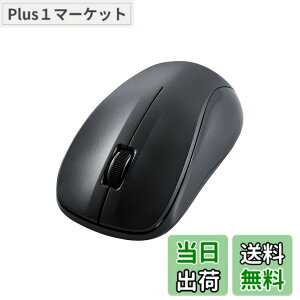 �y���������z�G���R��(ELECOM) �}�E�X ���C�����X�}�E�X Bluetooth 3�{�^�� M�T�C�Y �R�� �u���b�N M-BY11BRKBK