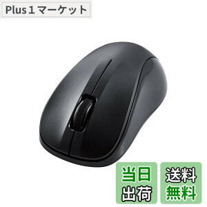 �y���������z�G���R�� �}�E�X ���C�����X�}�E�X Bluetooth �É� 3�{�^�� S�T�C�Y �R�� �u���b�N M-BY10BRSKBK