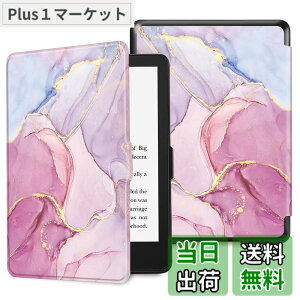 �y���������zFintie for Kindle Paperwhite �P�[�X/Paperwhite �V�O�j�`���[ �G�f�B�V���� (��11����) 2021�N���� 6.8�C���` �p �ی�J�o�[ �y�� ���^ �I�[�g�X���[�v�@�\�t��(��X�}�[�u���s���NA)