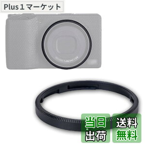�y���������zJJC GN-2 �A���~�j�E������ �����O�L���b�v ���R�[ Ricoh GR IIIx GR3x GRIIIx GRIIIx HDF �ɑΉ� Ricoh GN-2 �����O�L���b�v �݊� �u���b�N