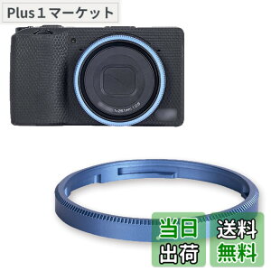 �y���������zJJC GN-2 �A���~�j�E������ �����O�L���b�v ���R�[ Ricoh GR IIIx GR3x GRIIIx GRIIIx HDF �ɑΉ� Ricoh GN-2 �����O�L���b�v �݊� ��