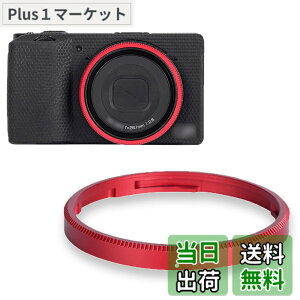 �y���������zJJC GN-2 �A���~�j�E������ �����O�L���b�v ���R�[ Ricoh GR IIIx GR3x GRIIIx GRIIIx HDF �ɑΉ� Ricoh GN-2 �����O�L���b�v �݊� �Ԃ�