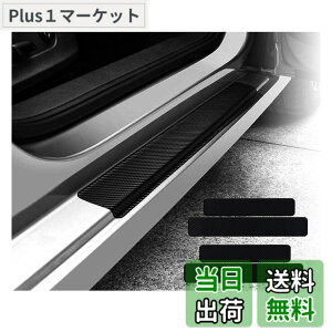 �y���������zKEGILUH �z���_ �W�F�C�h FR4�n FR5�n 2015~/ �z���_ �V�^�t�B�b�g 4��� (GR�n)/ �z���_ �V�^ �A�R�[�h (CV�n CR�n) 2020~/ �z���_ �V�^ N-BOX&�J�X�^��( JF4 JF3 ) 2017~/ �z���_ �V���g�� (GP8 GP7 GK9