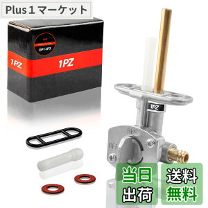 �y���������z1PZ GP1-JP3 �s�b�` 34mm �R���R�b�N �K�\�����R�b�N �ϋv�� ���}�n �Z���[225 TDR80 TDR250 TTR125 TZM50 TW200 �o�C�N �X�N�[�^�[�p �t���[�G���R�b�N �R���^���N�X�C�b�`
