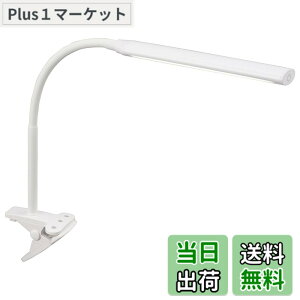 �y���������z�I�[���d�@ LED�N���b�v���C�g �z���C�g �����F LED �X�^�C���b�V�� �אg ������� �f�X�N���C�g �� �Ǐ��� �w�K�X�^���h �f�X�N�����v �� LTC-LC24C-WN 06-0987 OHM
