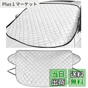 �y���������zKEGILUH �����h�~�J�o�[ �A�E�f�B A1/A3 /A4 /A5/A6/A8/Q3/Q5 /Q8 /R8 /RS4/RS6/RS7/S3 �ɑΉ� �J�[�t�����g�J�o�[ �J�[�t�����g�K���X�J�o�[ �t�����g�K���X�����h�~�V�[�g �t�����g�T���V�F�[