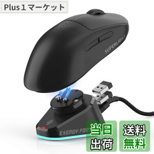 �y���������zSIKAI CASE �}�E�X �[�d�h�b�N For Logicool&Razer�Ή� ���C�����X�}�E�X�p �[�d�\���� RGB���C�g USB�|�[�g2�t�� For Logicool G903/G502/G PRO X SUPERLIGHT 2/2 DEX/2c/G703/G PRO X SUPERLIGHT/G PRO WIRELESS�c