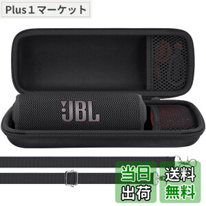 �y���������zAenllosi ���[�P�[�X �݊��i JBL Flip 7 Flip7 Flip 6 FLIP6 Bluetooth�X�s�[�J�[ (�u���b�N)�i�P�[�X�̂݁j