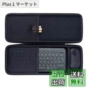 �y���������zco2CREA ���[�P�[�X �݊��i Logicool ���W�N�[�� PEBBLE KEYS 2 K380sGR ���C�����X�L�[�{�[�h K380s/K380GR+ ���C�����X�}�E�X PEBBLE MOUSE2 M350sGR /M350GR�i�P�[�X�̂݁j