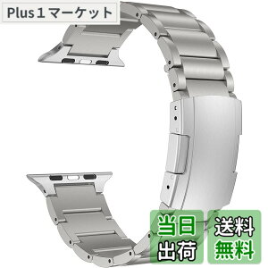 �y���������zMaKTech �`�^���o���h�A�����x���g�g�[�^�X�o�b�N���t���AApple Watch 11/10/9/8/7,Ultra 3/2/1,SE 3/2/1 [2025]�ɑΉ� (46mm/45mm/44mm/49mm,�V���o�[)