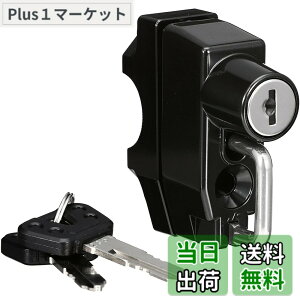 �y���������z�L�^�R(KITACO) �w�����b�g�z���_�[ K-TOUR �u���b�N/�u���b�N �ėp �����L�[125(JB02/JB03/JB05) �_�b�N�X125(JB04/JB06) CT125�n���^�[�J�u(JA55/JA65) �O����(JC61/JC92) 80-564-90050