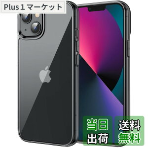 �y���������zJETech iPhone13 mini �ی�P�[�X(5.4�C���`��p) ���΂݂Ȃ� �Ռ��z�� �o���p�[�J�o�[ �����h�~ �N���A�o�b�N (�~�b�h�i�C�g)