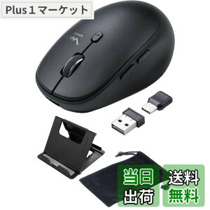 �y���������z�T�����_�C���N�g ���C�����X�}�E�X �[�d�� �É� Type-C Type-A 5�{�^�� (�߂�/�i�ރ{�^������) dpi�ؑ� �X�}�z�X�^���h���|�[�`�t�� 400-MAWC173BK