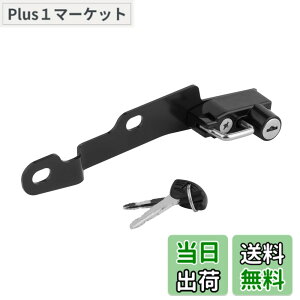 �y���������z�L�W�}(Kijima) �o�C�N�p�[�c �w�����b�g���b�N �z���_�[ �X�`�[���� ����h�~ SV650/X 303-1581A