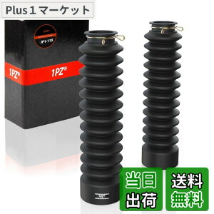 �y���������z1PZ JP1-11X 31mm �o�C�N�p �t�����g �t�H�[�N�u�[�c �X�Y�L GS125 GN125 GN125H ���}�n TW200 �z���_ �W���Y �ėp �ЊO�i
