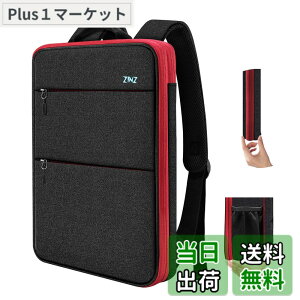 �y���������z[ZINZ] ���� �g���\ 15 15.6 16�C���` PC�o�b�N�p�b�N �r�W�l�X�����b�N USB�[�d�|�[�g�ʋ� �ʊw ���s �p�\�R�� �o�b�O, B03RD01