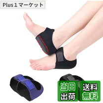 楽天市場】楽ラク歩くの通販