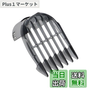�y���������zLigefoy �t�B���b�v�X�Ή� �d���o���J�� ���̋��J�b�g QC5562 QC5572 QC5582 QC5510 QC5530 QC5550 QC5560 QC5570 QC5580 3-15mm ���~�b�g�R�[�� �o���J������ �A�^�b�`�����g �������i�i�u���b�N�j